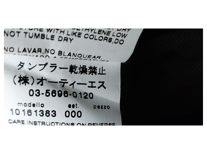 Abrigo Max Mara de lana y alpaca marrón Castaño - vista 4