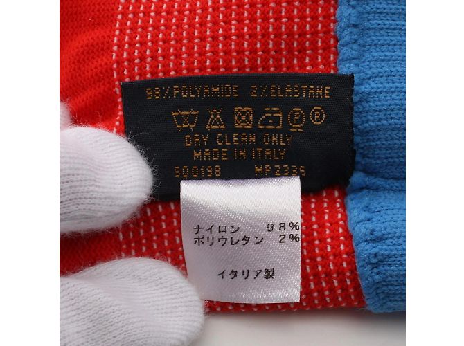 Guanti RGB Gon Louis Vuitton Rosso Blu - vista 5