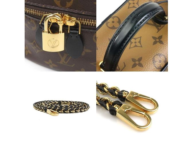 Monogram Reverse Schultertasche von Louis Vuitton Braun - Ansicht 4