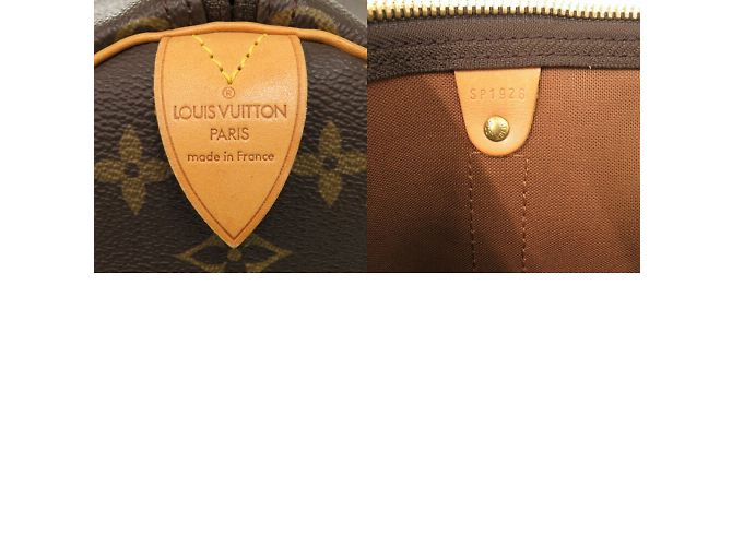 Borsa Boston Monogram Keepall 45 di Louis Vuitton Marrone Monogramma - vista 11