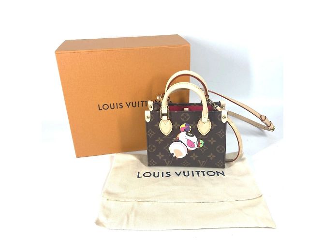 Borsa Louis Vuitton Monogram Takashi Murakami Marrone - vista 17