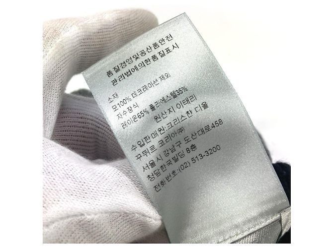 Wollhandschuhe Christian Dior Braun Schwarz - Ansicht 15