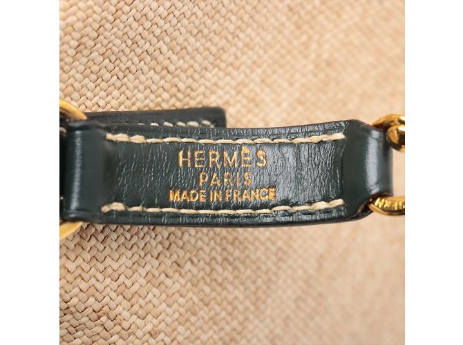 Hermès Hermes Trim 31 Schultertasche aus Strohleder Beige Grün - Ansicht 9
