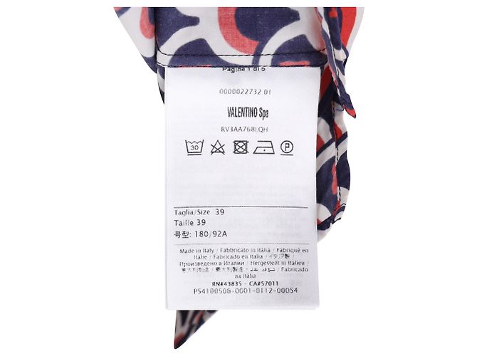 Valentino Garavani Camicia Regular-Fit con stampa logo Valentino in cotone multicolore - vista 6