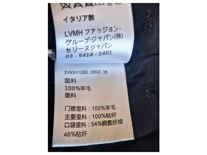 Céline Pulls, Gilets - vue 15