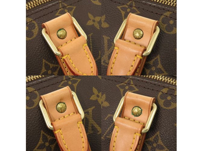 Borsa Boston Keepall 45 Monogram Louis Vuitton Marrone - vista 10