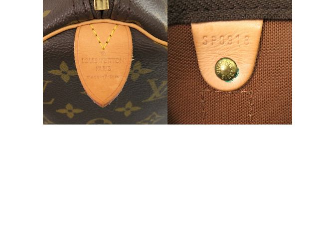 Borsa Boston Keepall 45 Monogram Louis Vuitton Marrone - vista 11