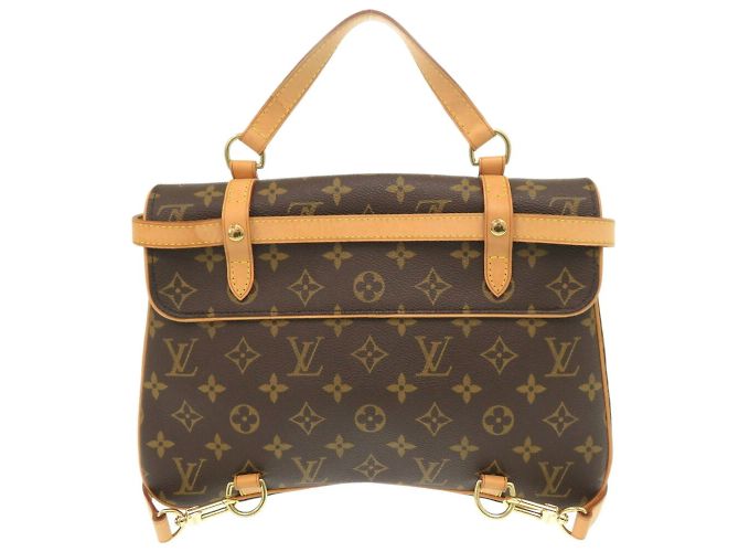 Zaino Monogram Marel di Louis Vuitton Marrone Monogramma - vista 3