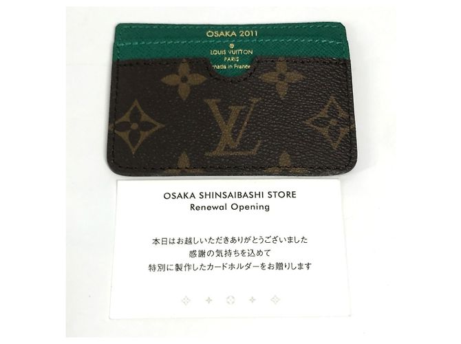 Tarjetero Monogram Louis Vuitton Castaño Verde - vista 13