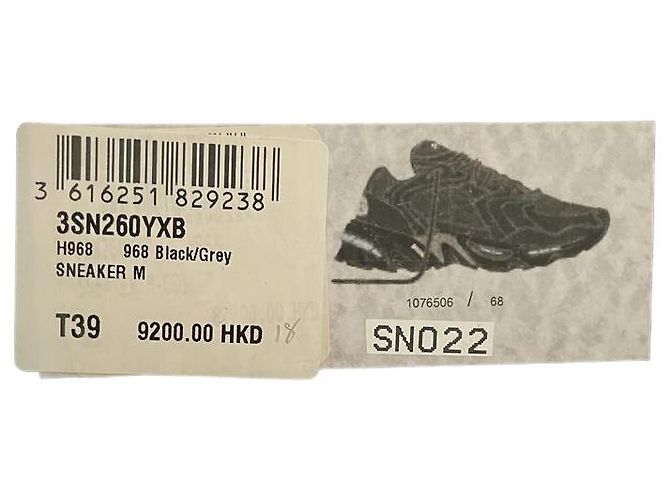 Sneakers in pelle nera Dior CD1 LT 39 Nero - vista 4