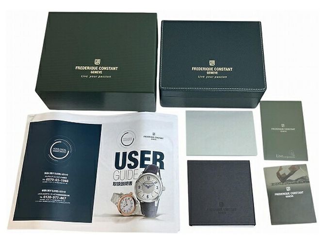 Frederique Constant Horological Smart Watch 282AS5B6 - view 9