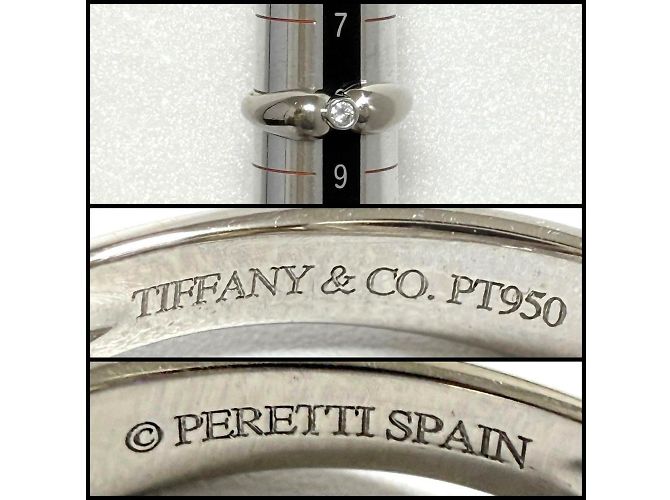 Tiffany & Co Tiffany Doppeltröpfchen-Platin-Diamant-Bandring - Ansicht 8
