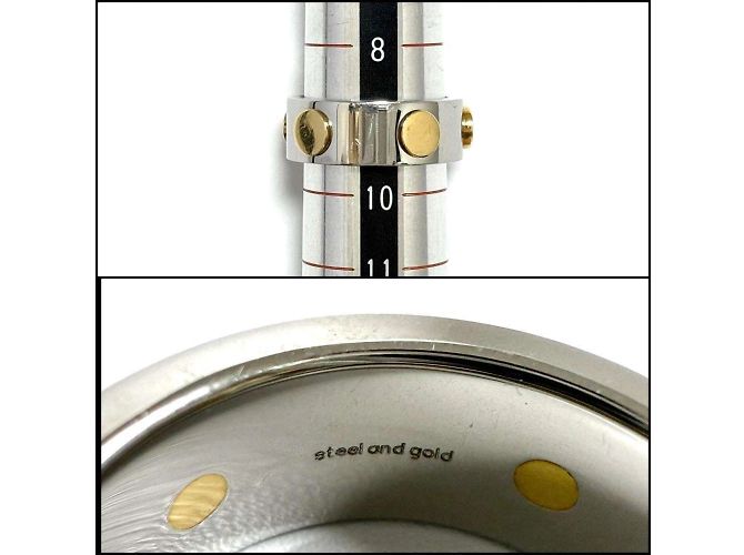 Anello in acciaio inossidabile e oro giallo Gucci - vista 8