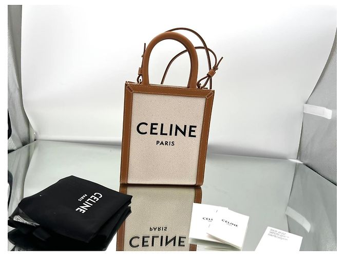 Céline Celine 193302 Triomphe Canvas Mini Cabas Tasche Braun Beige - Ansicht 19