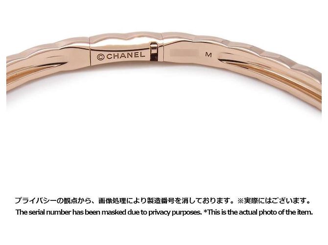 Bracciale charm della collezione Coco Crush di Chanel - vista 8