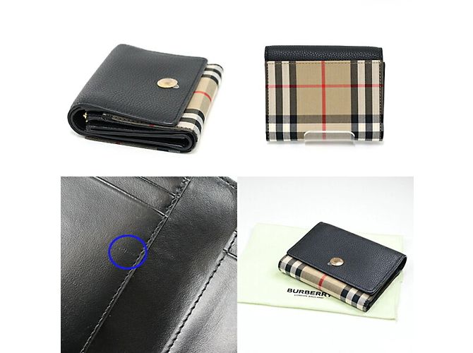Billetera Tri-Fold Burberry Negro Beige - vista 3