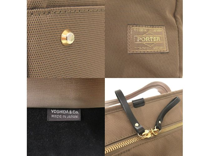 Freeman Porter Porter Shea Tragetasche Braun - Ansicht 10