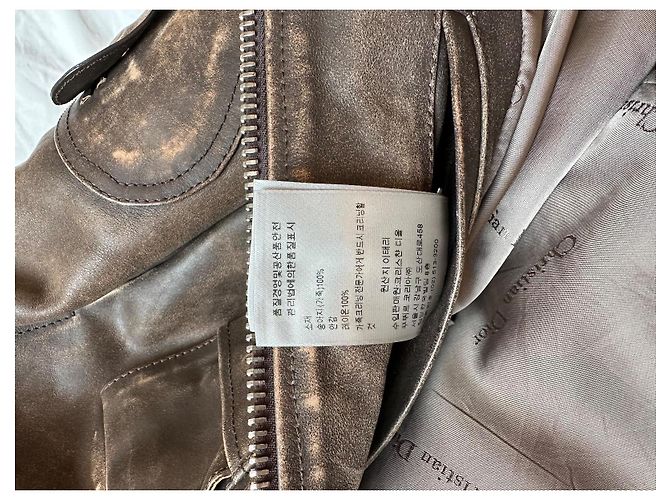 Dior Homme Lederjacke/-mantel Braun - Ansicht 8
