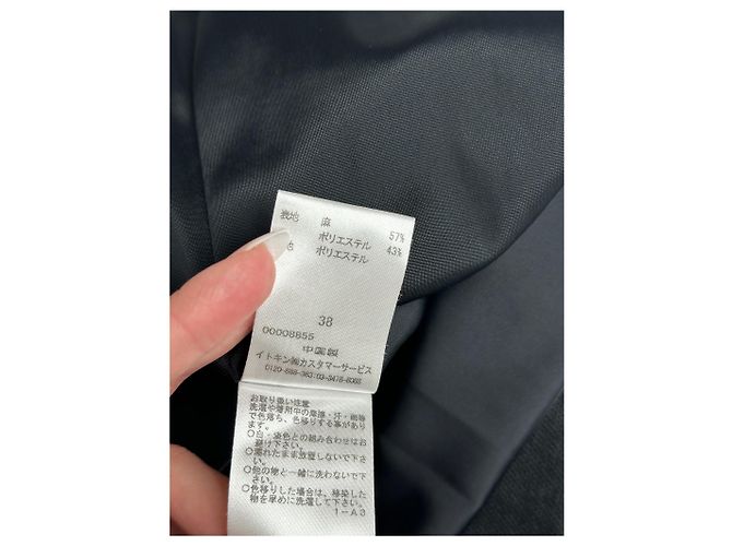 Vintage Courreges Kleid schwarz - Ansicht 4