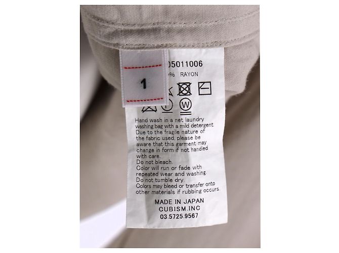 Camicia con bottoni dettagliata Visvim Pocket in rayon beige - vista 5