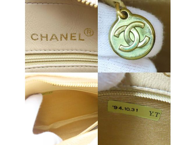 Borsa a spalla beige Chanel - vista 7