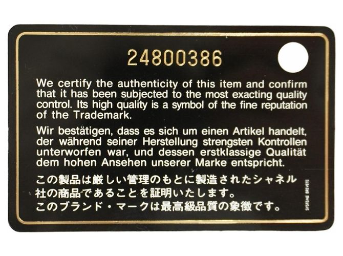 Chanel Matelassé Gabrielle Rindsleder Rucksack Schwarz Weiß - Ansicht 14