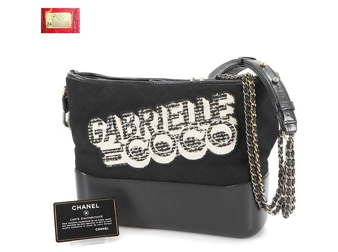 Chanel Gabrielle de Chanel Large Hobo Chain Shoulder Bag Black White - view 2