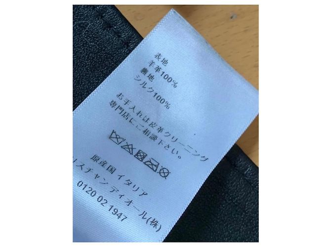 Pantalones Dior de cuero negro - vista 9