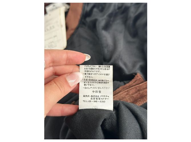 Courreges Pull en sam de Courrèges vintage noir et marron - vue 9