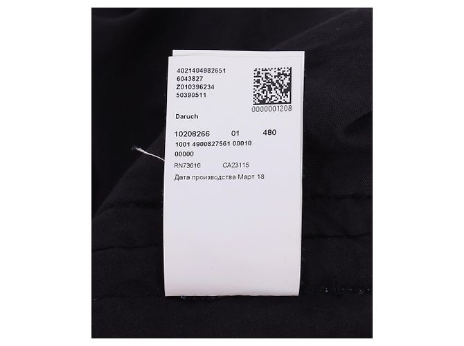 Hugo Boss Boss Hug Boss Spitzenkleid aus schwarzem Polyester - Ansicht 12
