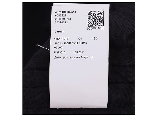 Hugo Boss Boss Hug Boss Spitzenkleid aus schwarzem Polyester - Ansicht 6