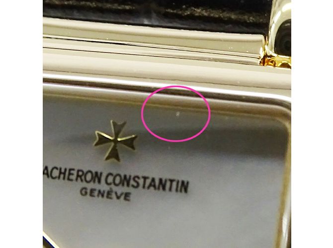 Reloj de dama Vacheron Constantin - vista 8