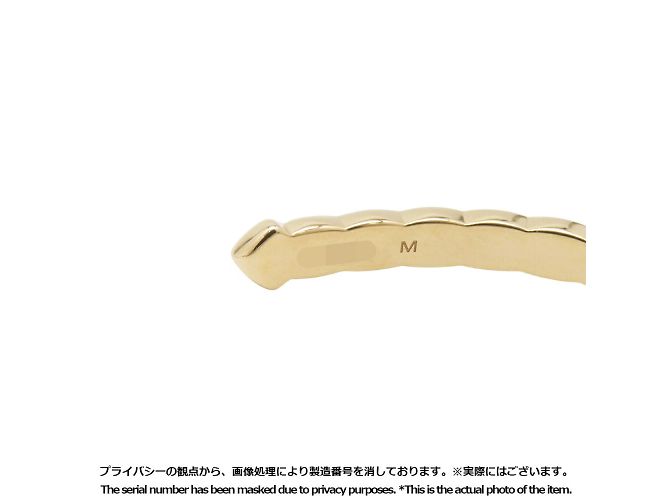 Bracciale in oro giallo 18K Chanel Coco Crush - vista 8
