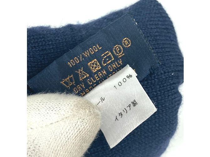 Louis Vuitton Gon LV Horizon Handschuhe Braun Blau - Ansicht 9