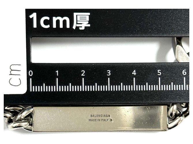 Collana a catena Twist Plate da uomo di Balenciaga - vista 8
