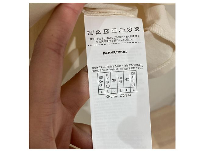 Weekend Max Mara Camiseta Impresa Cine Weekend MaxMara L Beige - vista 7