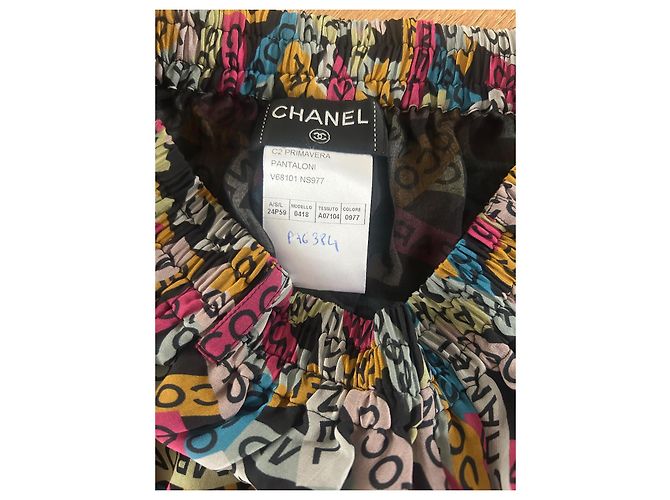 Chanel Saroual Hose aus Seide Multifarben Mehrfarben - Ansicht 7