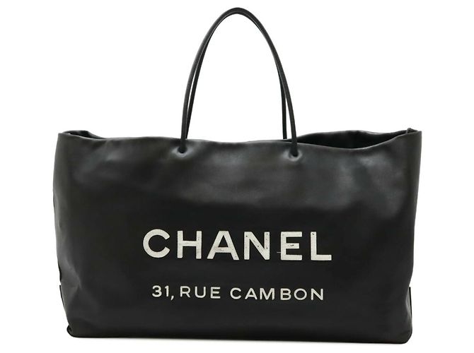Chanel Essential Tote Bag Schwarz Weiß - Ansicht 2