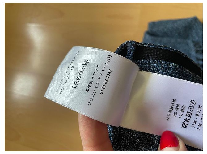 Pantaloncini Christian Dior Blu in Viscosa e Nylon - vista 11