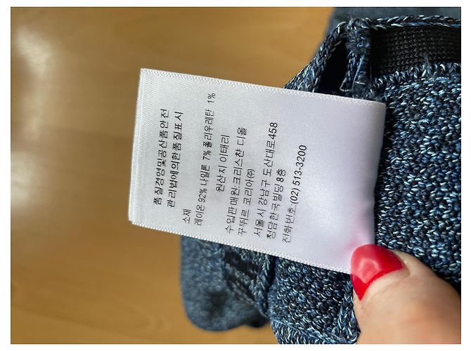 Pantaloncini Christian Dior Blu in Viscosa e Nylon - vista 9