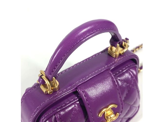 Borsa a spalla mini trapuntata Chanel AP4109 Porpora - vista 9
