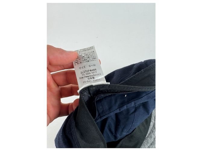 Cappello in lana vintage Vivienne Westwood blu navy nero S/m - vista 6