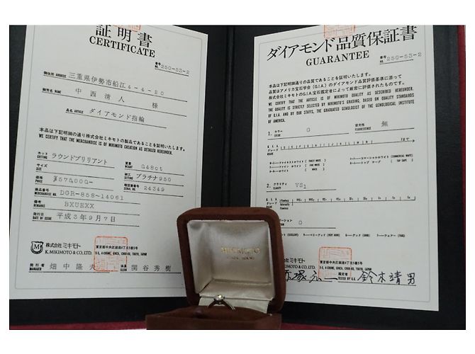 Authentic MIKIMOTO Diamond Ring 0.48CT Gold hardware - view 4