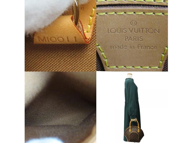 Louis Vuitton Handtasche Ellipse PM M51127 Braun - Ansicht 10