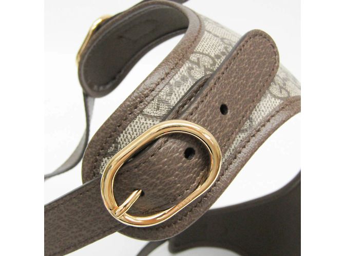 Gucci GG Supreme Dog Harness Beige Dark brown - view 7