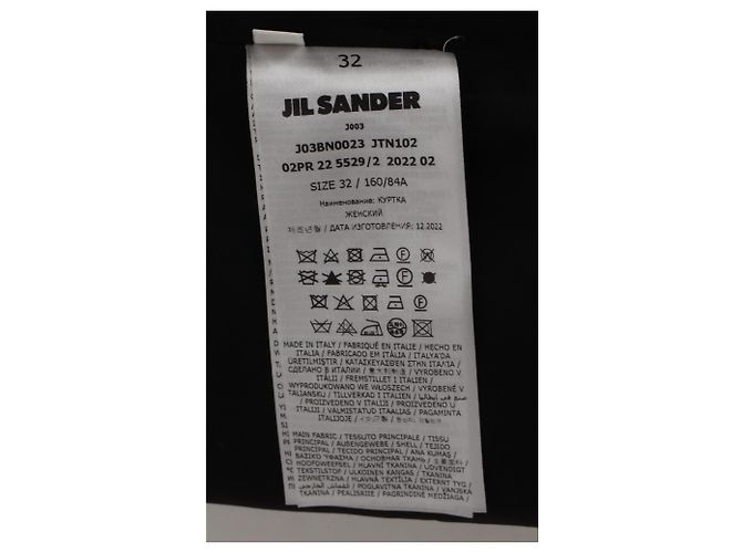 Jil Sander Doppelreiher-Blazer aus brauner Wolle - Ansicht 11