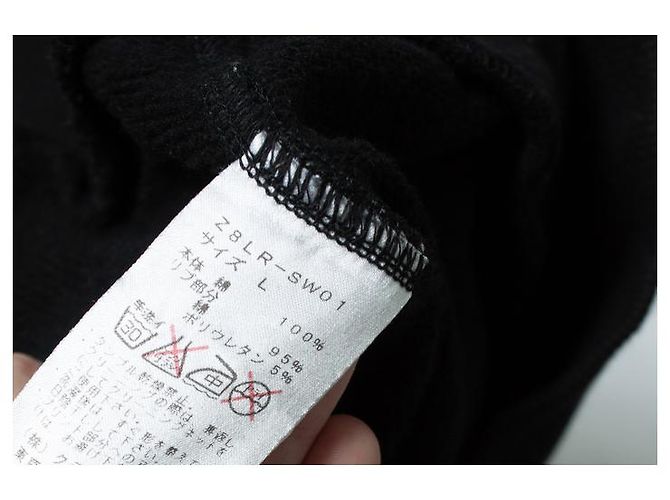 Autre Marque Mastermind Japan, Hoodie Japan x Rolling Stones Schwarz - Ansicht 6