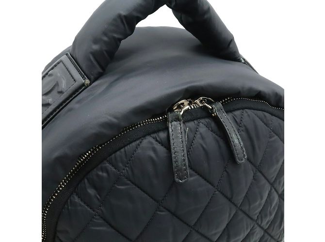 Chanel Coco Cocoon Rucksack Schwarz Bordeaux - Ansicht 7