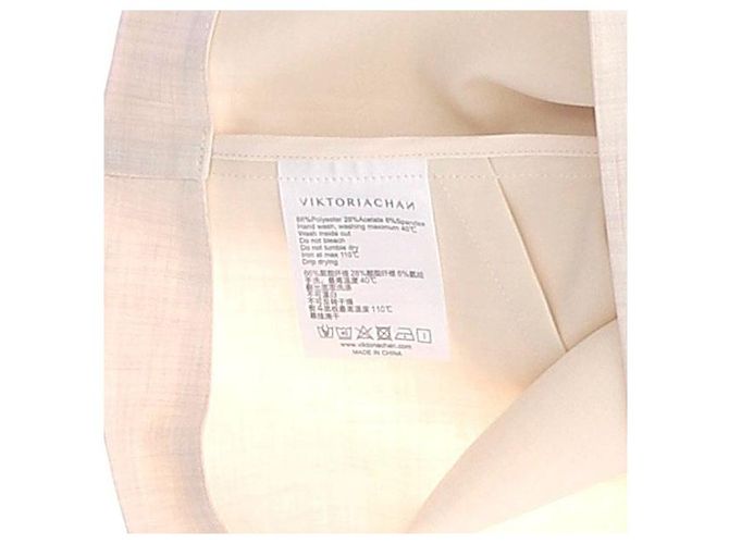 Autre Marque Ecru Kurzarmtop Beige - Ansicht 6