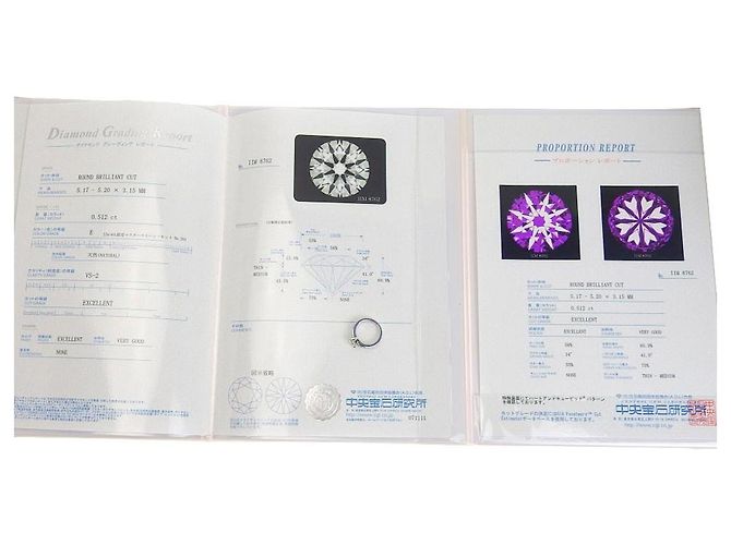 Autre Marque Platin-Diamantring PT900 6.5 Ohne Marke - Ansicht 5
